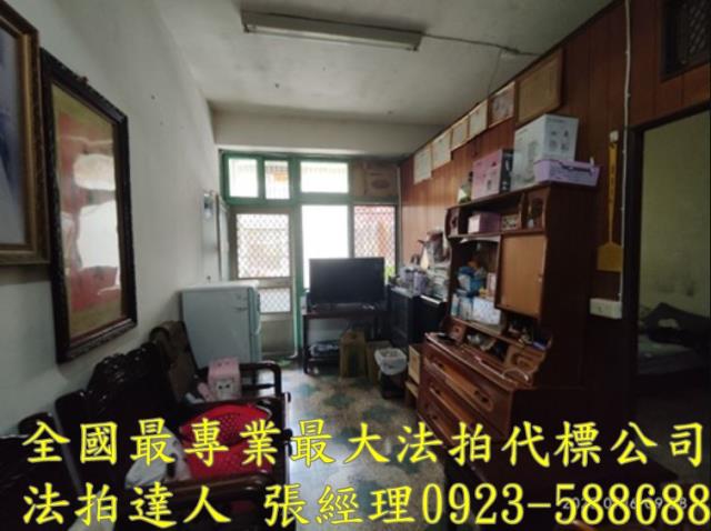 桃園楊梅透天法拍-4