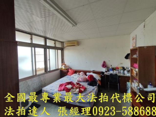 桃園楊梅透天法拍-6