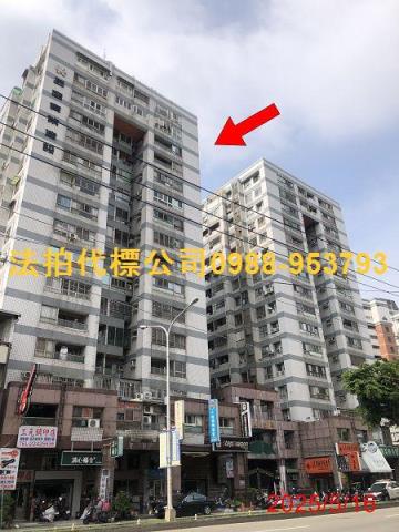 台中北屯大樓法拍-0