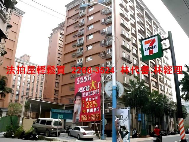 板橋大樓法拍-3