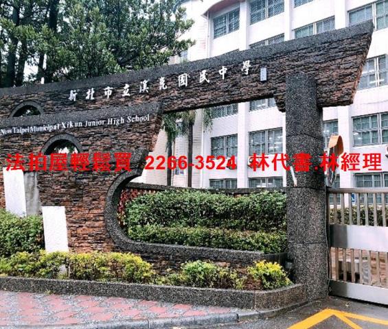 板橋大樓法拍-6