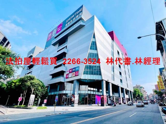 板橋大樓法拍-8