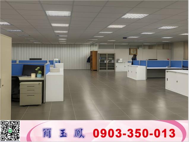 苗栗鋼構漂亮電子廠房工業地廠房買賣租賃