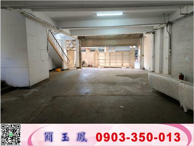 新北新莊廠房-0