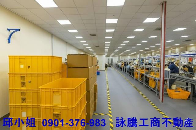 苗栗廠房買賣工業地建地徵收農地廠房出租