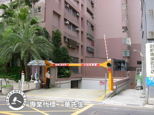 淡水大樓法拍-2