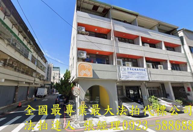 北屯法拍透天-0