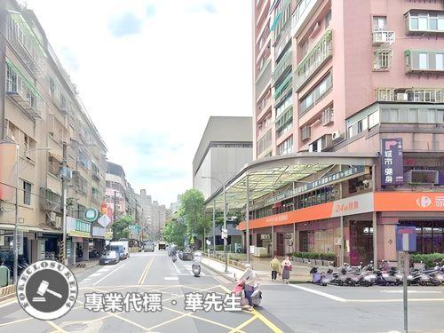 中和大樓拍賣-0