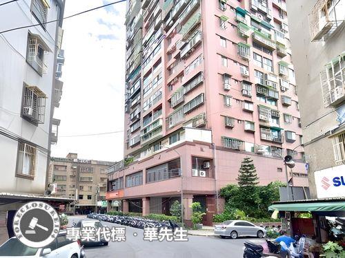 中和大樓拍賣-2