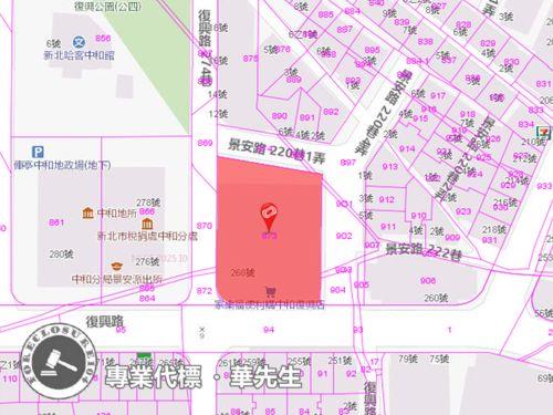 中和大樓拍賣-8