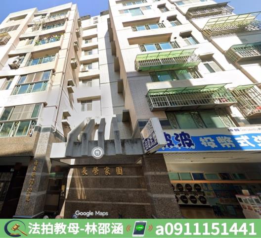 台南法拍大樓-3