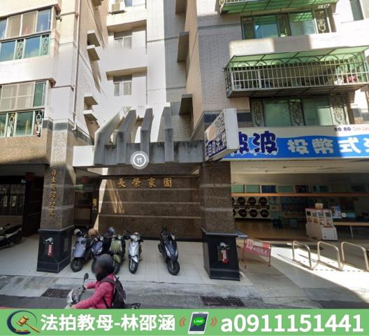 台南法拍大樓-4