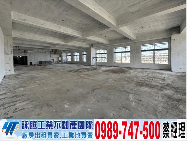 湖口工業區全新廠辦可依法廠登工業地廠房買賣租賃