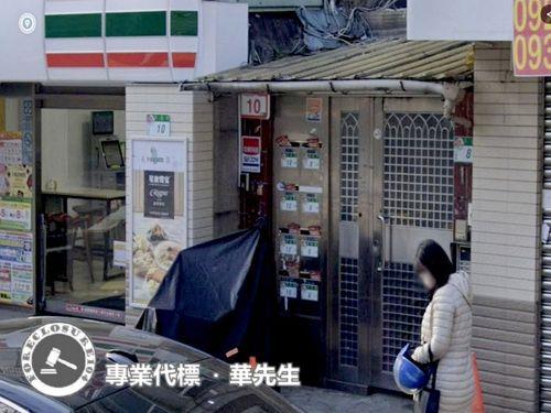 台北公寓拍賣-1