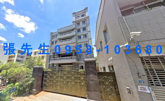 台中透天法拍-0