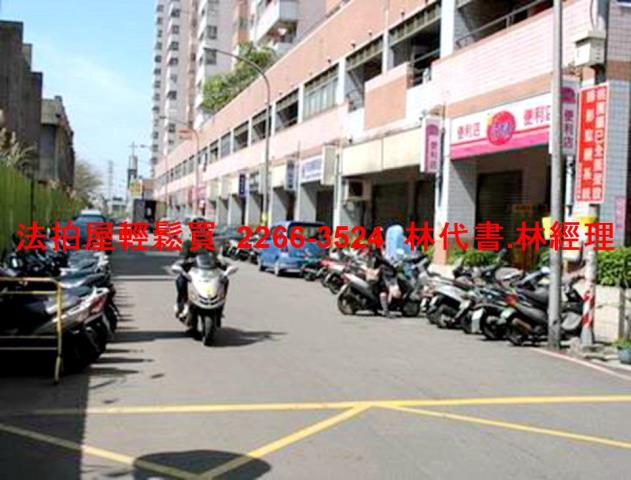 桃園大樓法拍-9