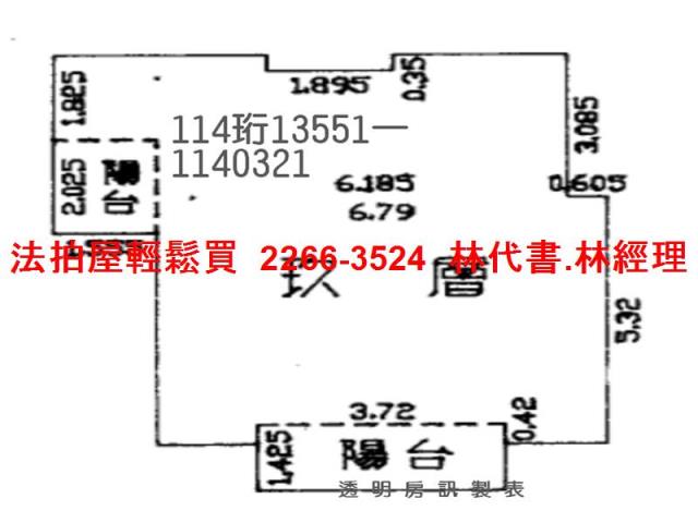桃園大樓法拍-12