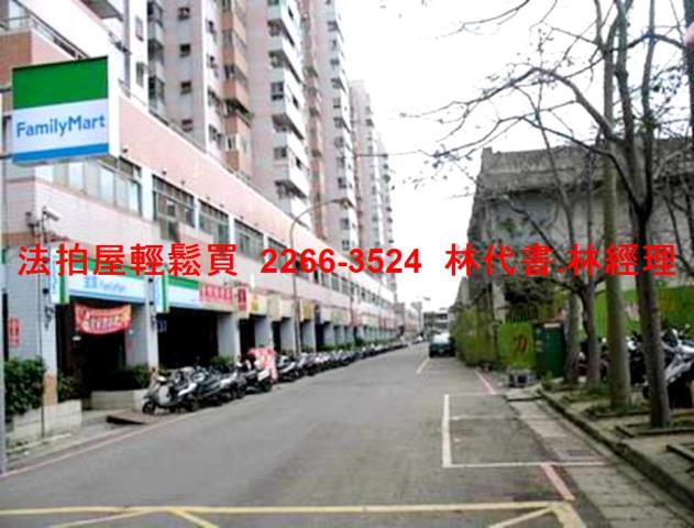 桃園大樓法拍-8