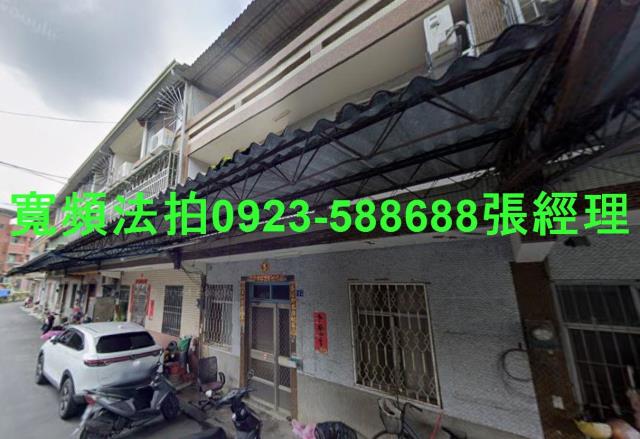 南投縣集集鎮玉映巷7之4號2層樓