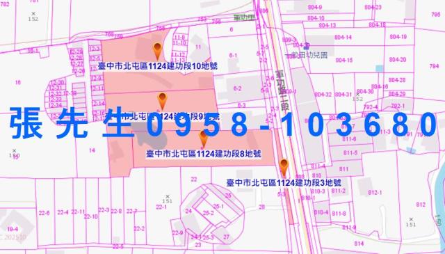 台中北屯法拍透天-4