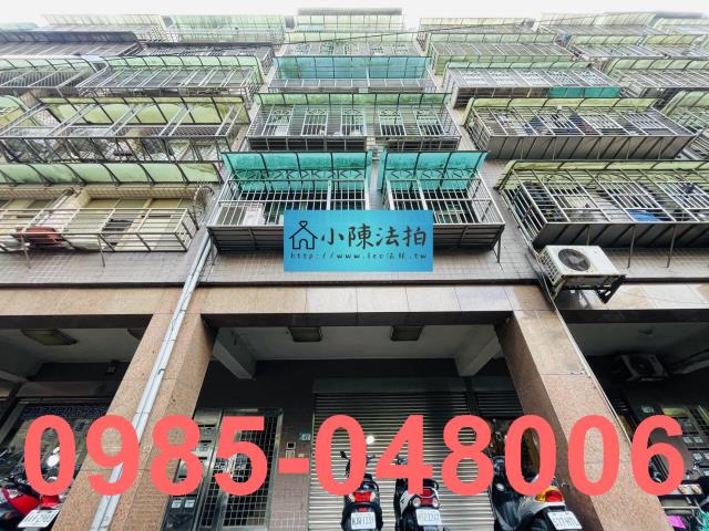 新北汐止華廈法拍-0