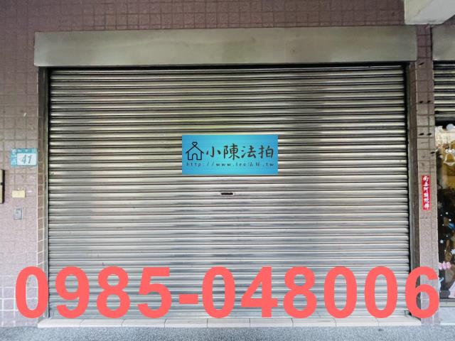 新北汐止華廈法拍-6