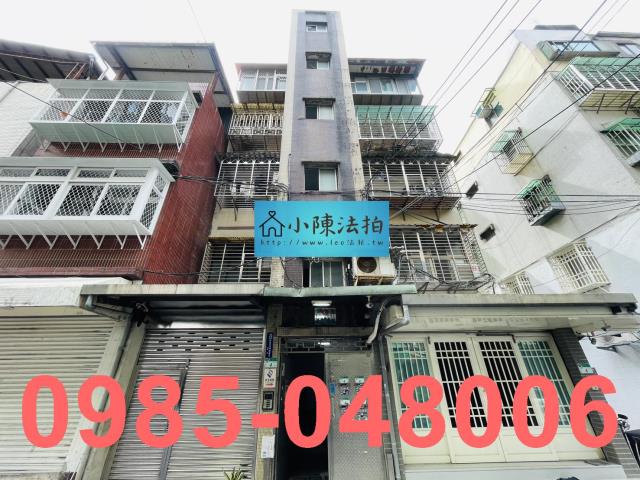 台北大安區公寓法拍-0