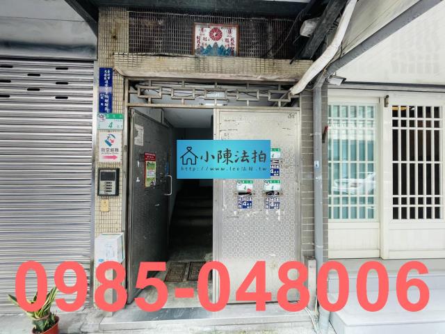 台北大安區公寓法拍-3