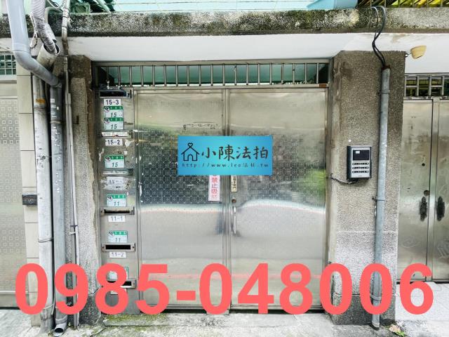 台北大安區法拍公寓-4