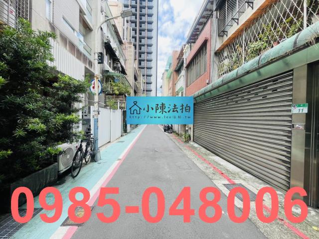 台北大安區法拍公寓-5