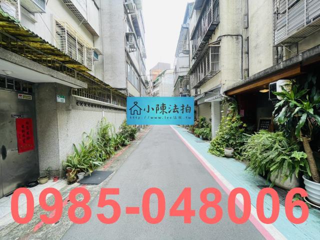 台北大安區法拍公寓-6