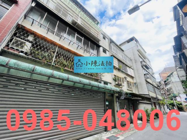 台北大安區法拍公寓-3