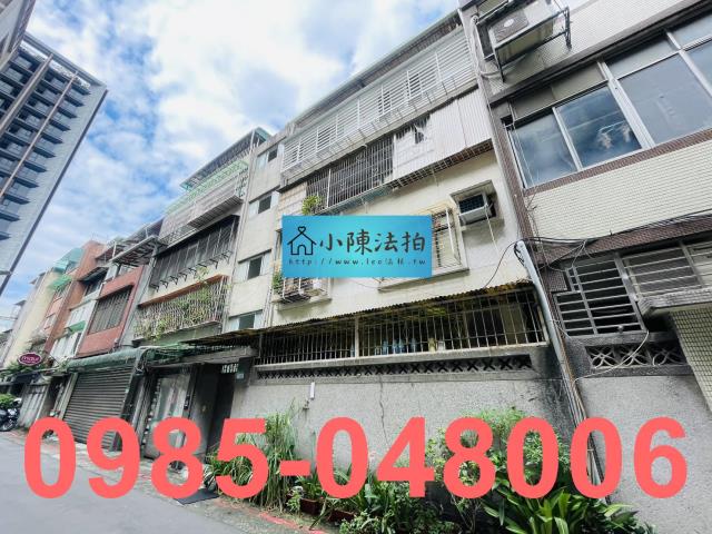 台北大安區法拍公寓-2