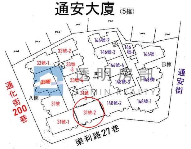 台北大安區法拍華廈-5