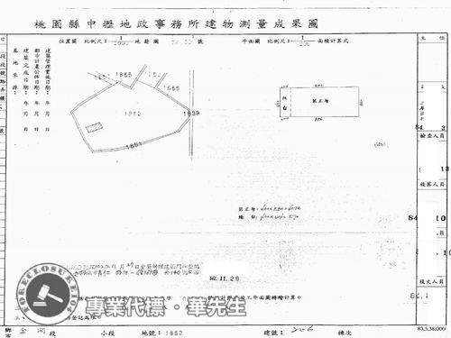 桃園觀音華廈法拍-9