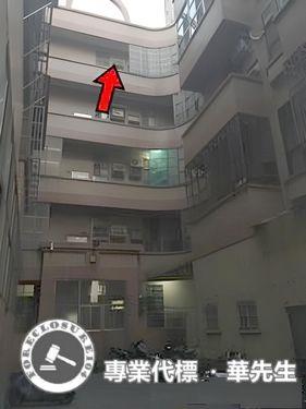 桃園觀音華廈法拍-4