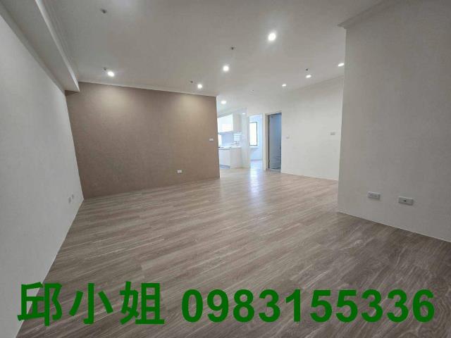 嘉義買房賣房房地合一稅建地農地