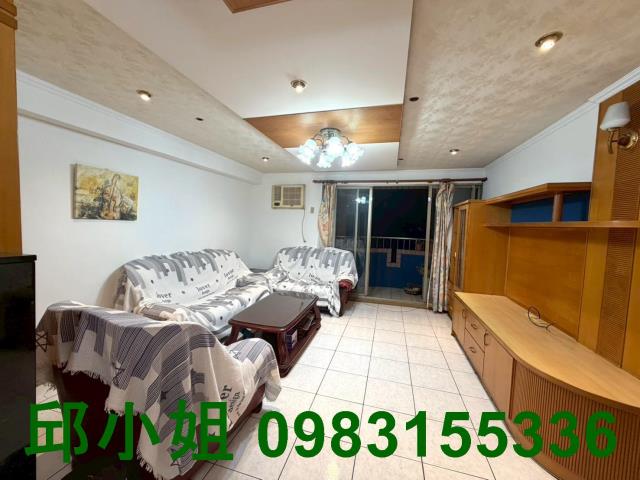 嘉義買房賣房房地合一稅建地農地