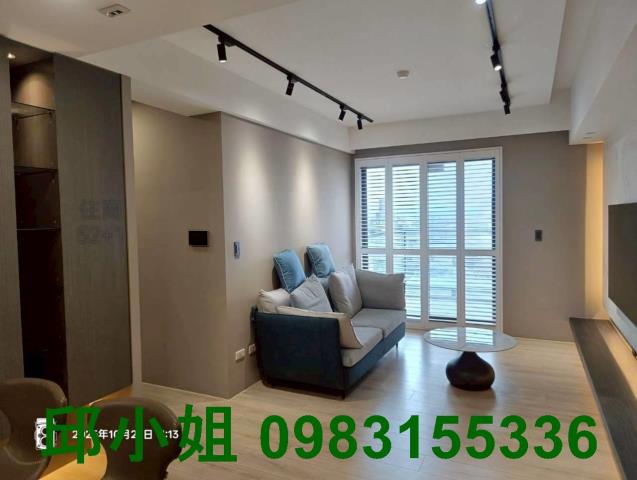 嘉義買房賣房房地合一稅建地農地