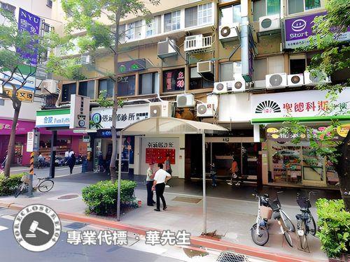 台北大安區大樓法拍-3