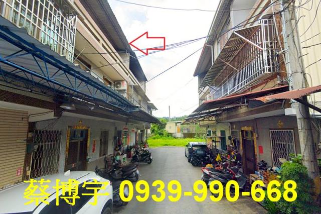 集集鎮玉映巷法拍透天