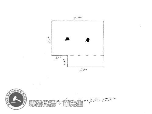 桃園區法拍公寓-6