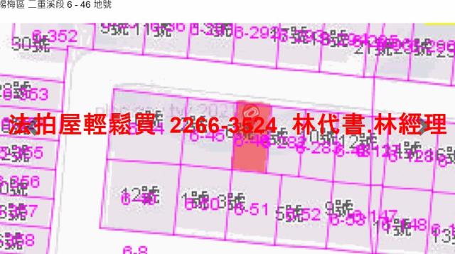 楊梅透天拍賣-12