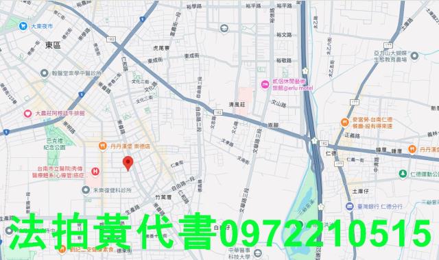 東區法拍公寓-6