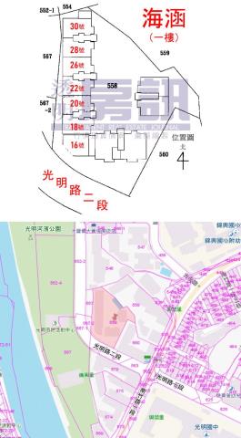 蘆竹法拍大樓-6