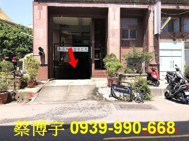 京華大鎮京都特區法拍