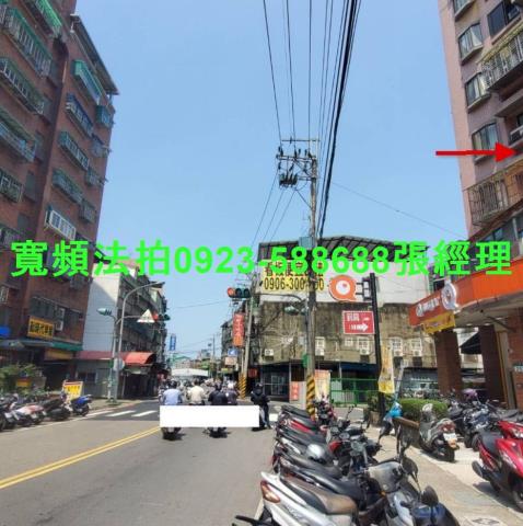 新北大樓法拍-2