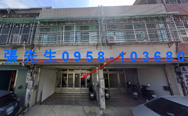 新竹透天法拍-0