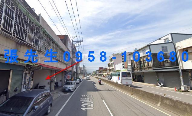 新竹透天法拍-1