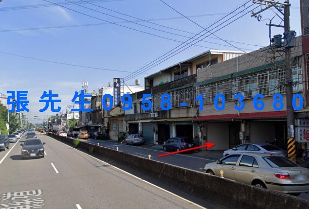 新竹透天法拍-2